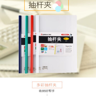 Comix Sıkıştırmalı Dosya Sırttan Klips 5 MM Q310